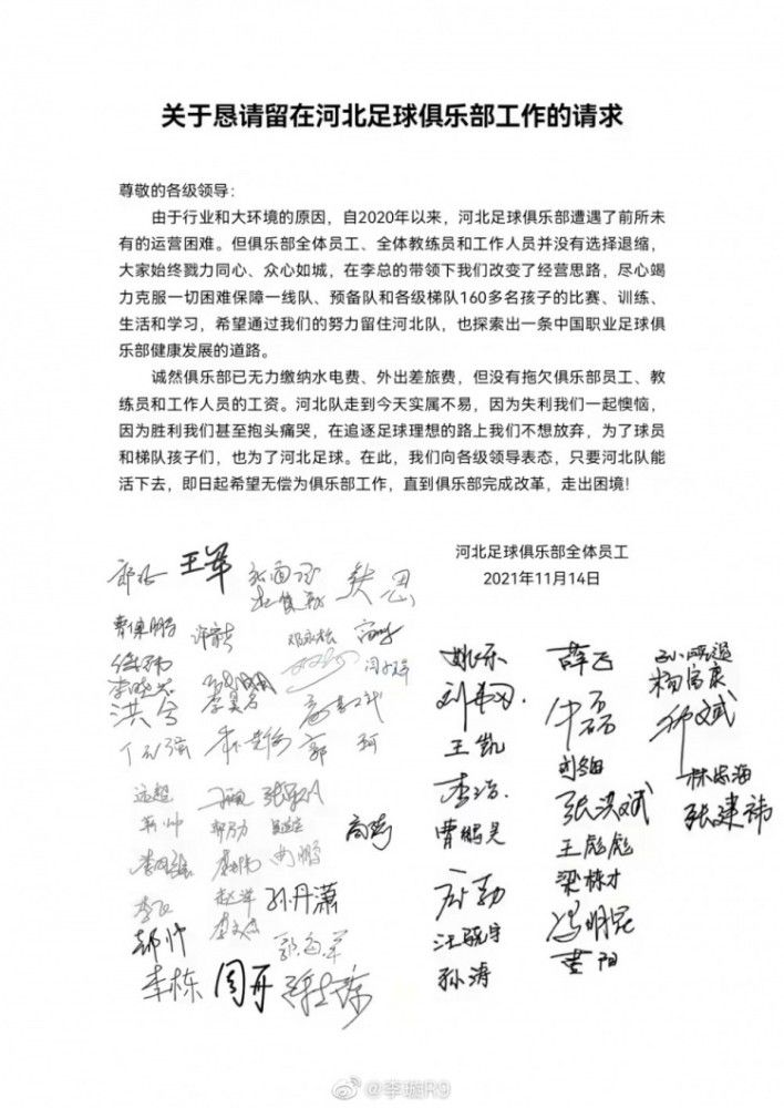 （《南边人物周刊》）　　　　本文来自芒果秀影评网这个炎天，也许你已看了太久那些把牛崽裤剪到年夜腿根儿的姑娘们；这个炎天，也许你已习惯了在每一个周五的晚上专心凝听好声音；这个炎天，也许你偶然仍是会不按期地上彀搜刮一下阔少与伶人们的持续美图；这个炎天，也许你一向在翘首以盼一部片子的呈现，它的名字就是《蝙蝠侠前传3：暗中骑士突起》！　　　　《蝙蝠侠前传3：暗中骑士突起》具有一个快要三个小时的复杂身躯，而它的魅力在于这三个小时的光阴会让人几近感受不到时候的存在。